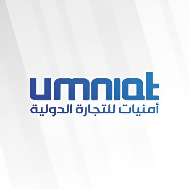 Umniat